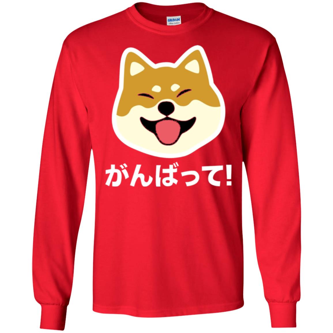 Dog Lover T-shirt Never Give Up Shiba Red