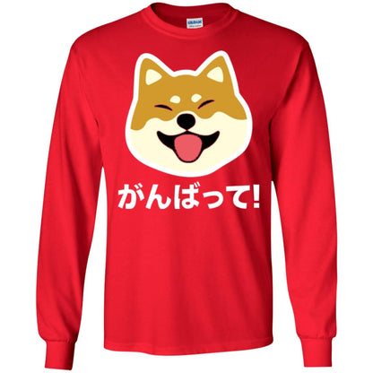 Dog Lover T-shirt Never Give Up Shiba Red