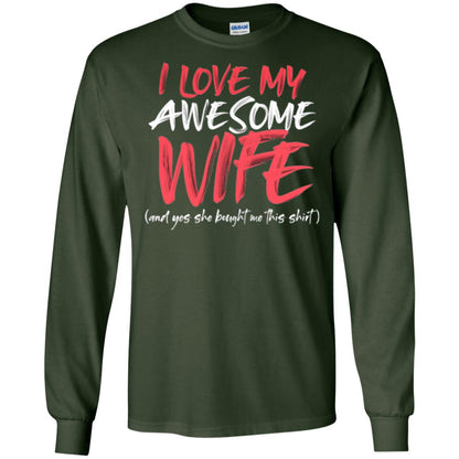 Valentines Day T-shirt I Love My Awesome Wife Forest Green