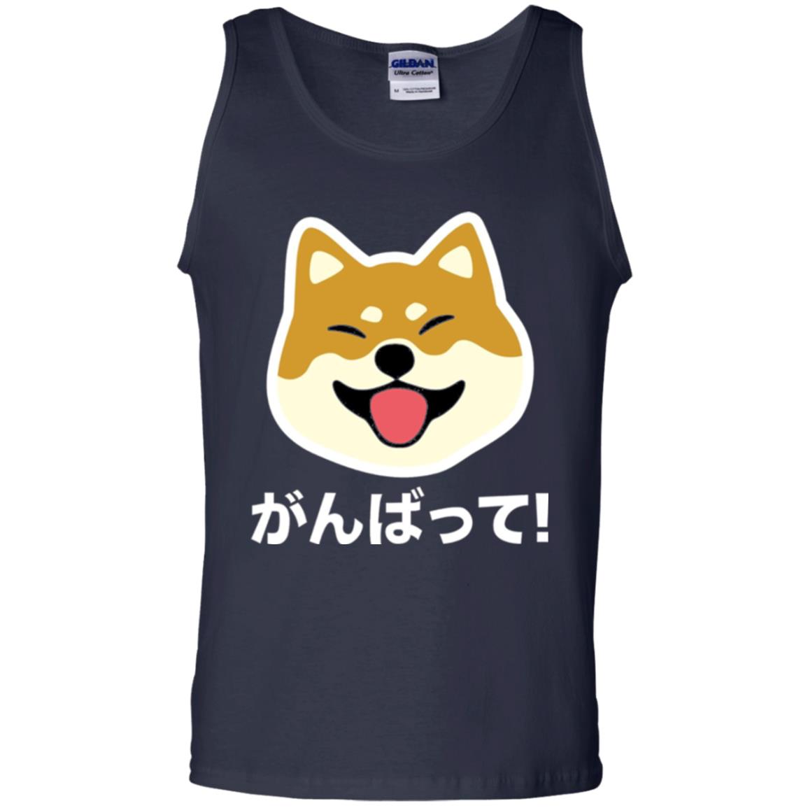 Dog Lover T-shirt Never Give Up Shiba Navy