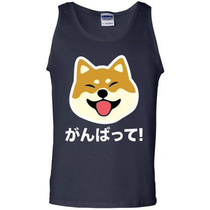 Dog Lover T-shirt Never Give Up Shiba Navy