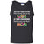 The Only Thing Better Than Having You As My Wife Is Our Children Having You As Their MomG220 Gildan 100% Cotton Tank Top
