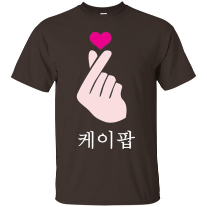 K-pop T-shirt Hand Symbol Cute Korean Music Dark Chocolate