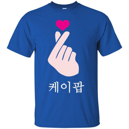 K-pop T-shirt Hand Symbol Cute Korean Music Royal