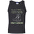 If You Dont Have A Pair You Will Never Understand ShirtG220 Gildan 100% Cotton Tank Top