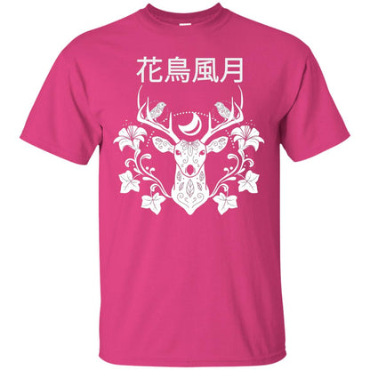 Japanese Nature Quote Reindeer Shirt Heliconia