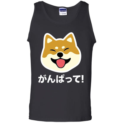 Dog Lover T-shirt Never Give Up Shiba Black
