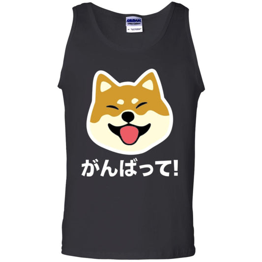 Dog Lover T-shirt Never Give Up Shiba Black