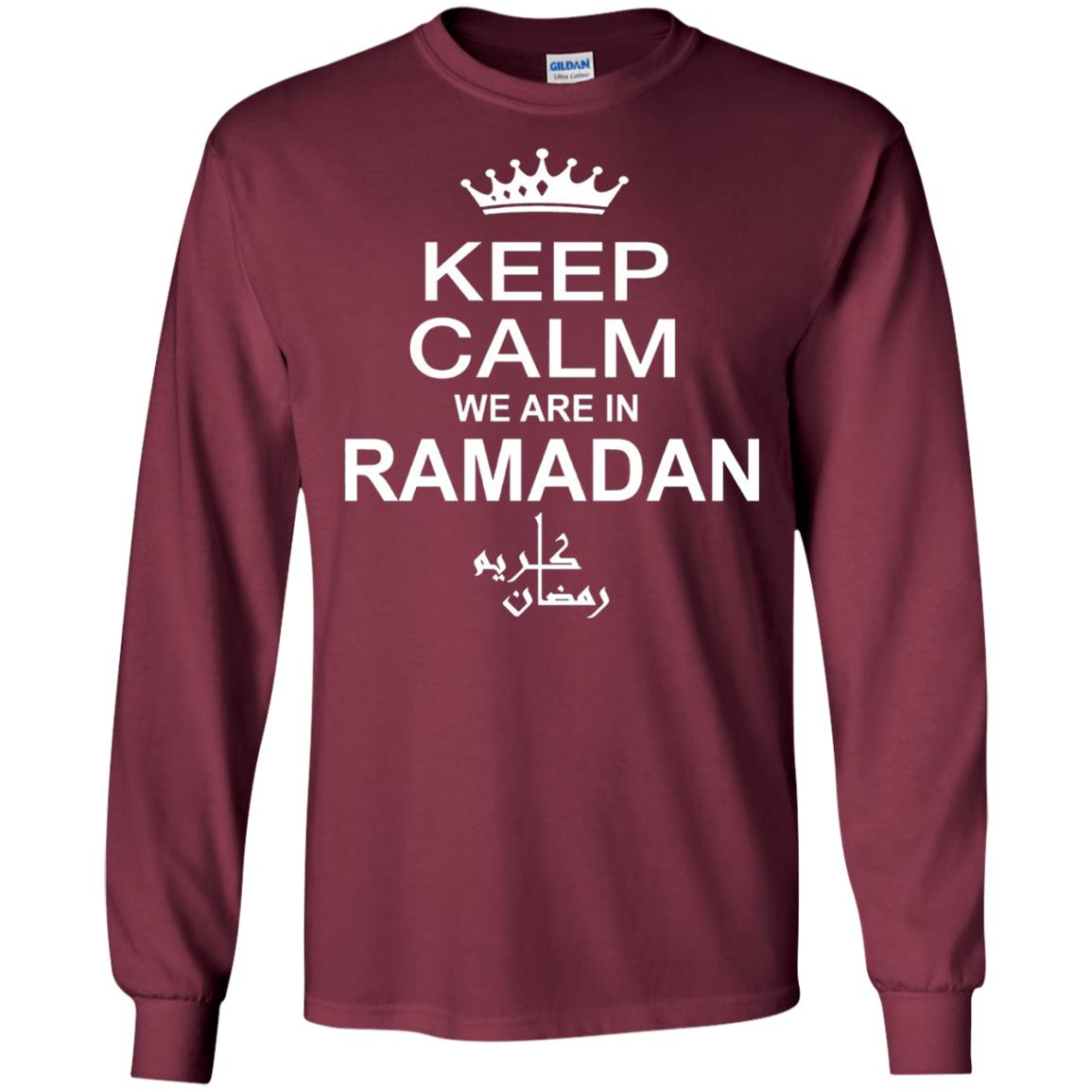 Fashion Casual Shirt Keep Calm We Are In Ramadan Maroon
