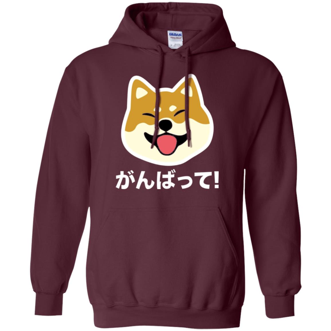 Dog Lover T-shirt Never Give Up Shiba Maroon