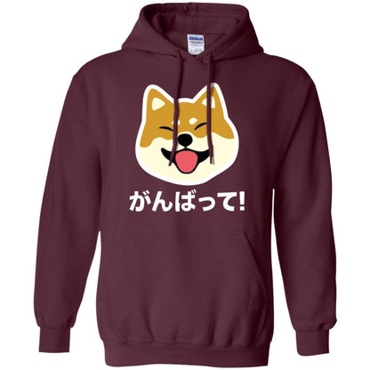 Dog Lover T-shirt Never Give Up Shiba Maroon