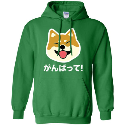 Dog Lover T-shirt Never Give Up Shiba Irish Green