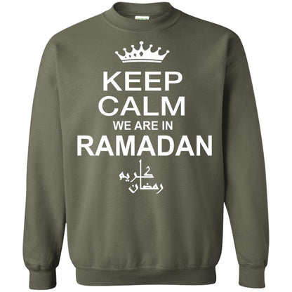 Fashion Casual Shirt Keep Calm We Are In Ramadan Military Green