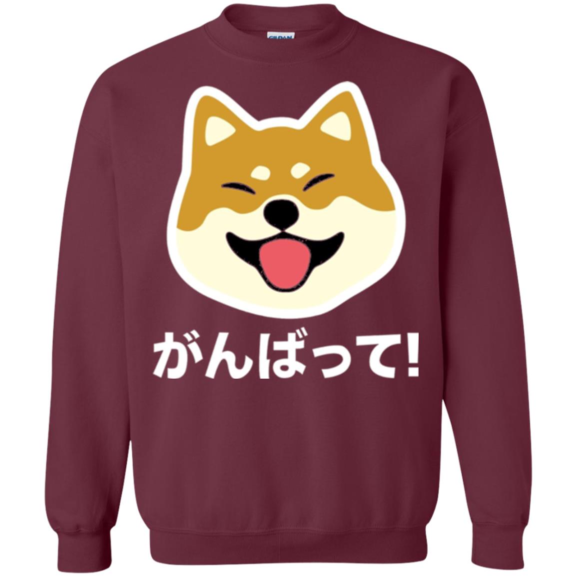 Dog Lover T-shirt Never Give Up Shiba Maroon