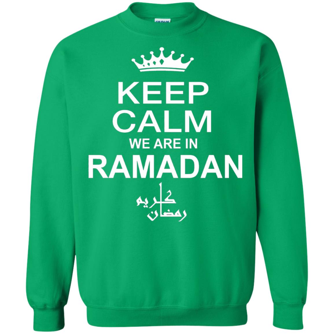 Fashion Casual Shirt Keep Calm We Are In Ramadan Irish Green