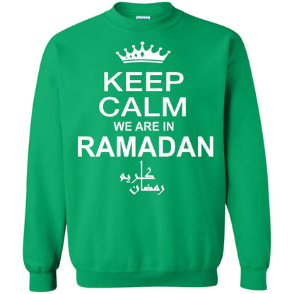 Fashion Casual Shirt Keep Calm We Are In Ramadan Irish Green