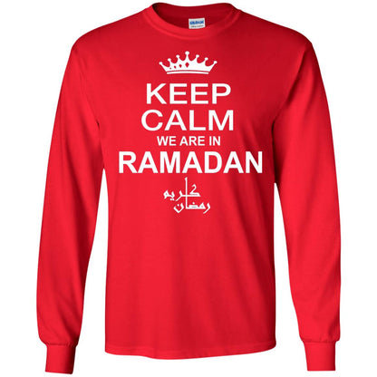 Fashion Casual Shirt Keep Calm We Are In Ramadan Red