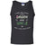I Have Two Titles Daddy And Uncle ShirtG220 Gildan 100% Cotton Tank Top