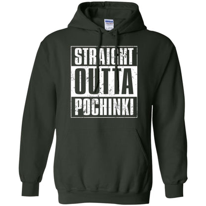 Gaming T-shirt Straight Outta Pochinki Forest Green