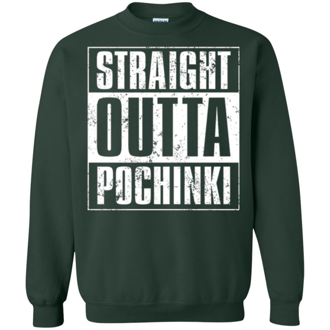 Gaming T-shirt Straight Outta Pochinki Forest Green