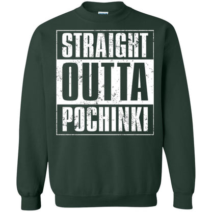 Gaming T-shirt Straight Outta Pochinki Forest Green