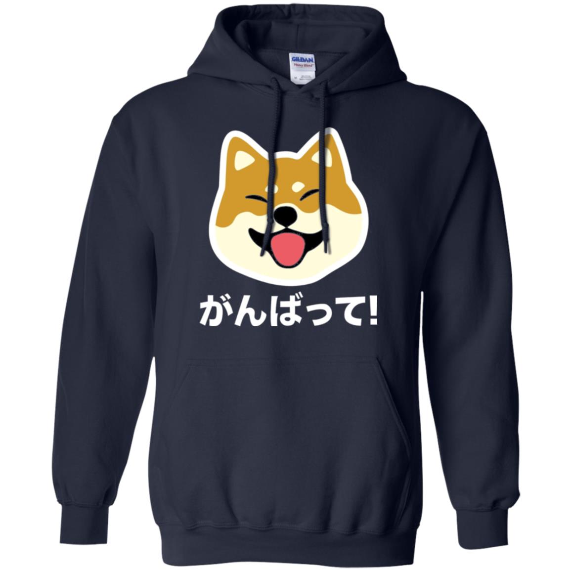Dog Lover T-shirt Never Give Up Shiba Navy
