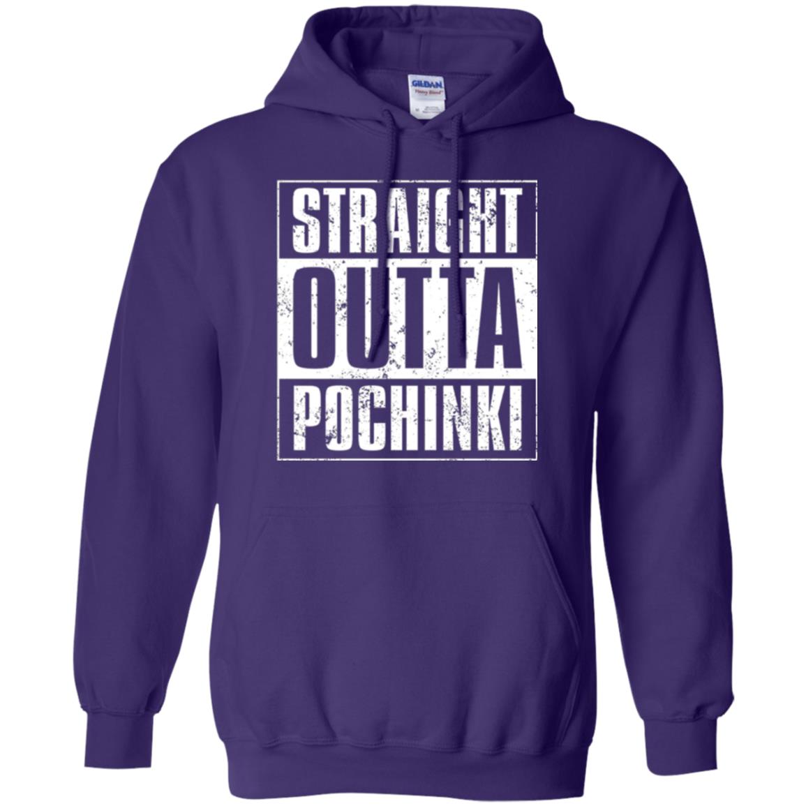 Gaming T-shirt Straight Outta Pochinki Purple