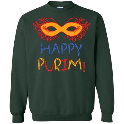 Purim Day T-shirt Happy Purim Forest Green