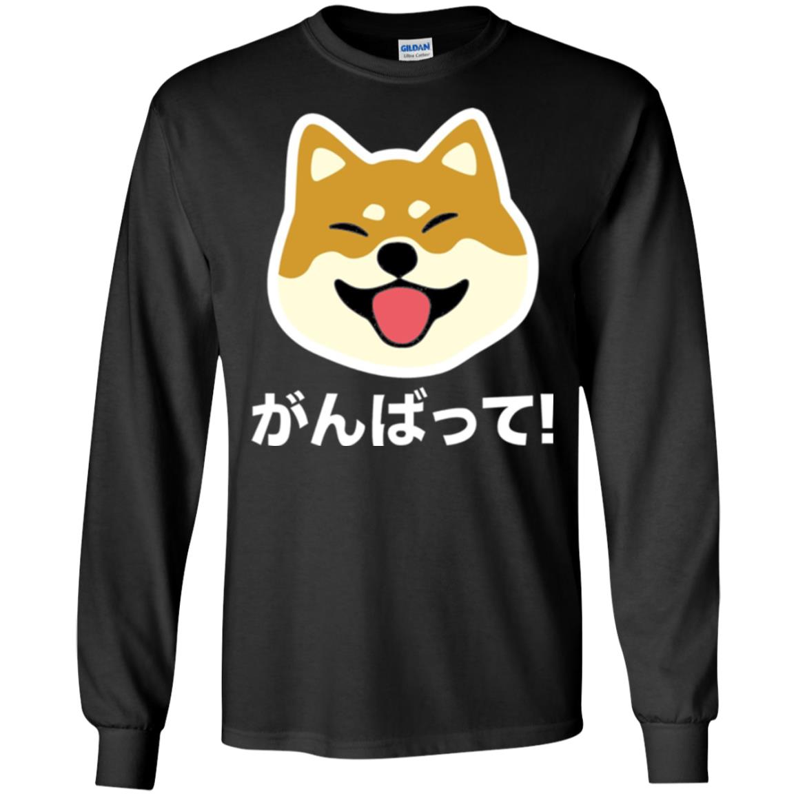 Dog Lover T-shirt Never Give Up Shiba Black