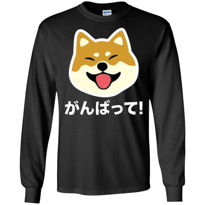 Dog Lover T-shirt Never Give Up Shiba Black