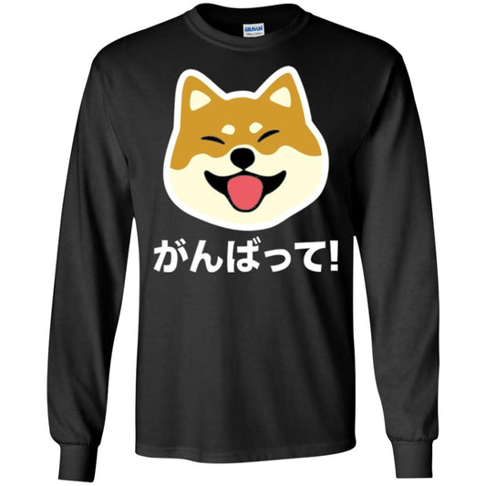 Dog Lover T-shirt Never Give Up Shiba Black