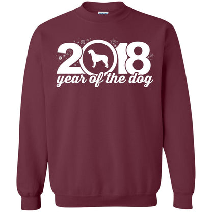Irish Wolfhound Lover T-shirt 2018 Year Of The Dog New Year Maroon
