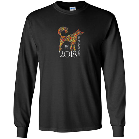 Dog Lover T-shirt Year Of The Dog 2018 Chinese New Year T-shirt Black