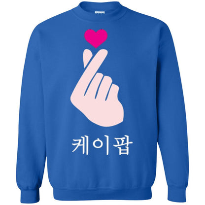 K-pop T-shirt Hand Symbol Cute Korean Music Royal