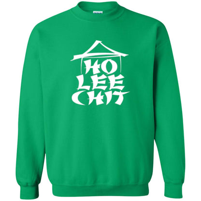 Funny Holy Chinese Words T-shirt Ho Lee Chit Irish Green