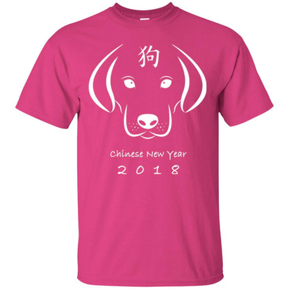 The Year Of The Dog Chinese New Year 2018 T-shirt Heliconia