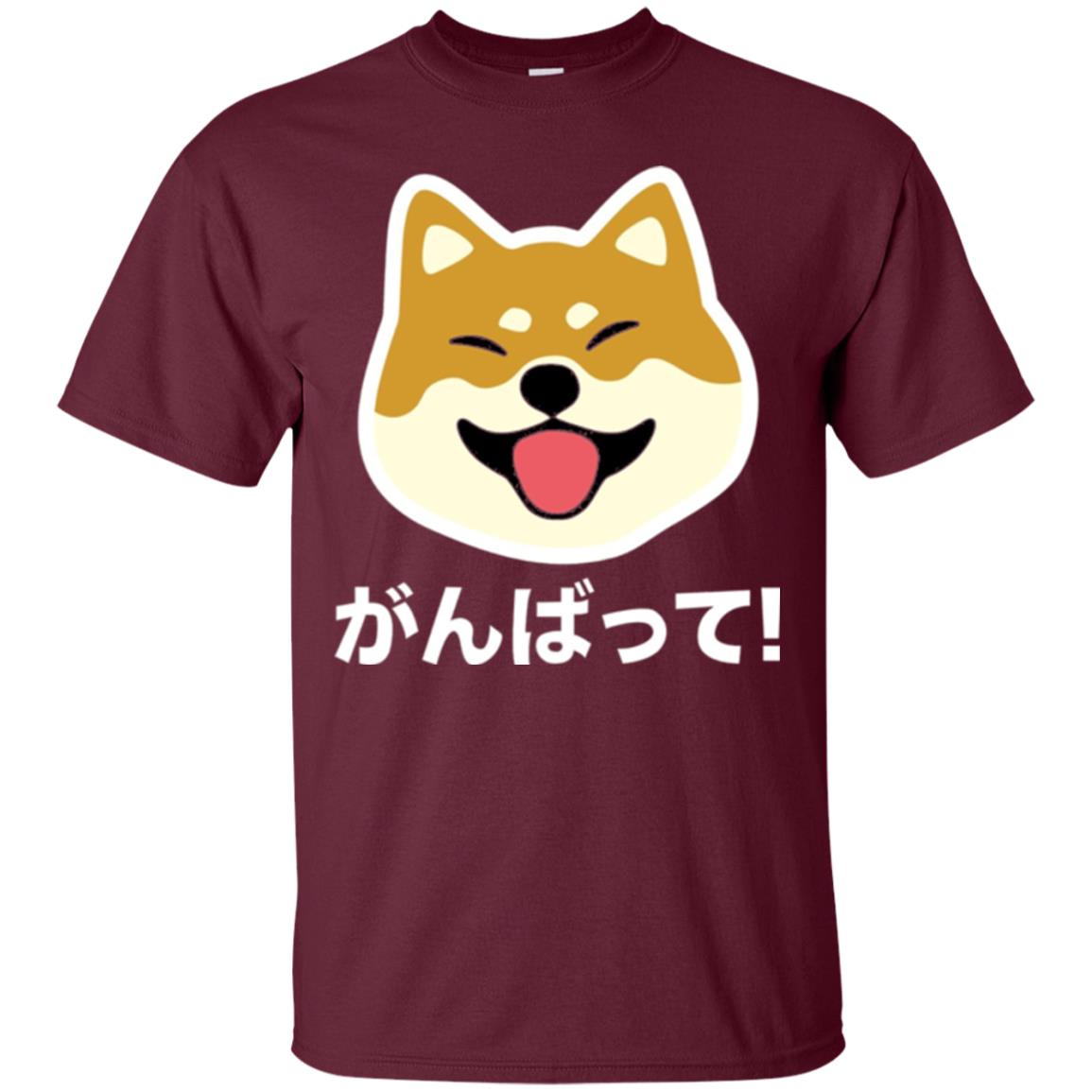 Dog Lover T-shirt Never Give Up Shiba Maroon