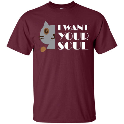 I Want Your Soul Cat Shirt Maroon
