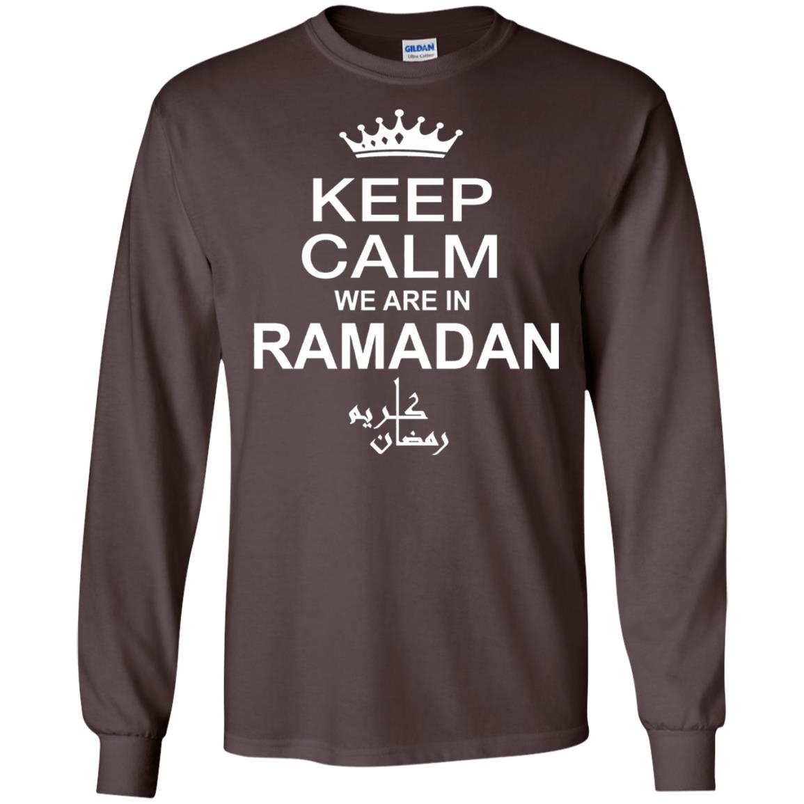 Fashion Casual Shirt Keep Calm We Are In Ramadan Dark Chocolate