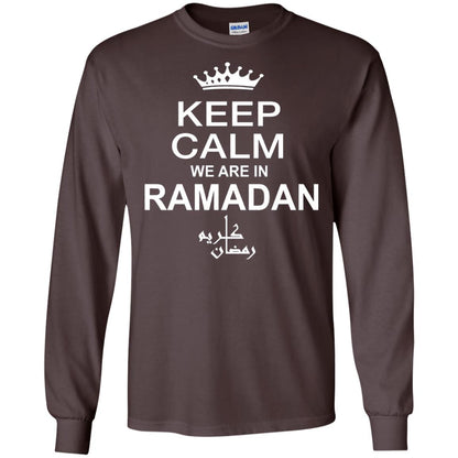 Fashion Casual Shirt Keep Calm We Are In Ramadan Dark Chocolate