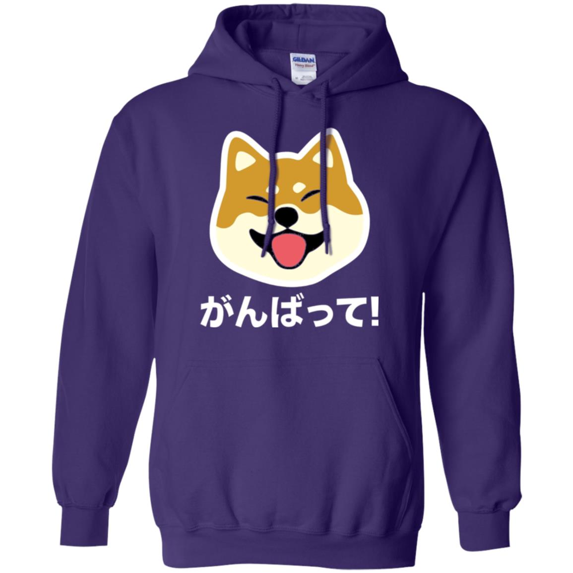 Dog Lover T-shirt Never Give Up Shiba Purple