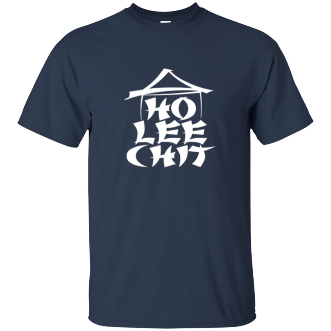 Funny Holy Chinese Words T-shirt Ho Lee Chit Navy