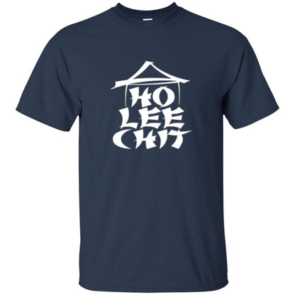 Funny Holy Chinese Words T-shirt Ho Lee Chit Navy