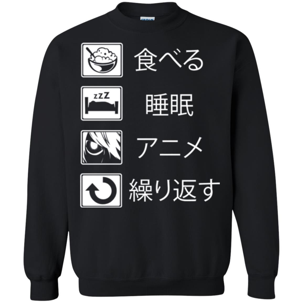 Anime Binge T-shirt Eat Sleep Anime Repeat