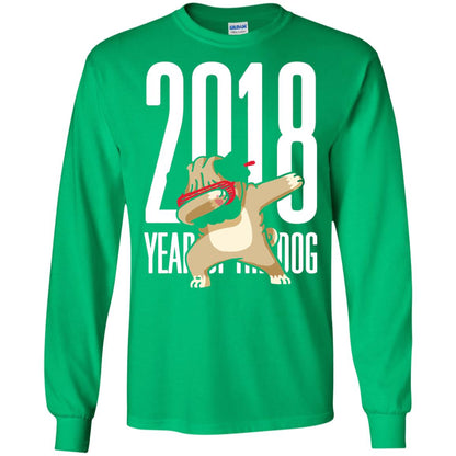 Dog Lover T-shirt 2018 Year Of The Dog Irish Green