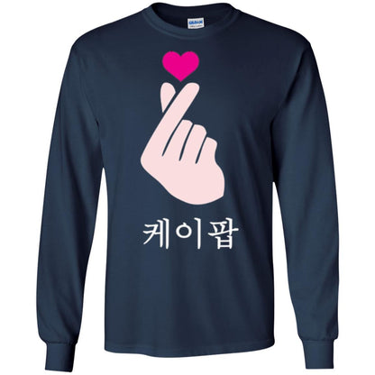 K-pop T-shirt Hand Symbol Cute Korean Music Navy