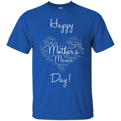 Happy Mothers Day Mommy T-shirt Royal