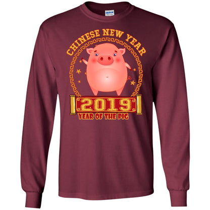 Chinese New Year Year 2019 Of The Pig Shirt Maroon
