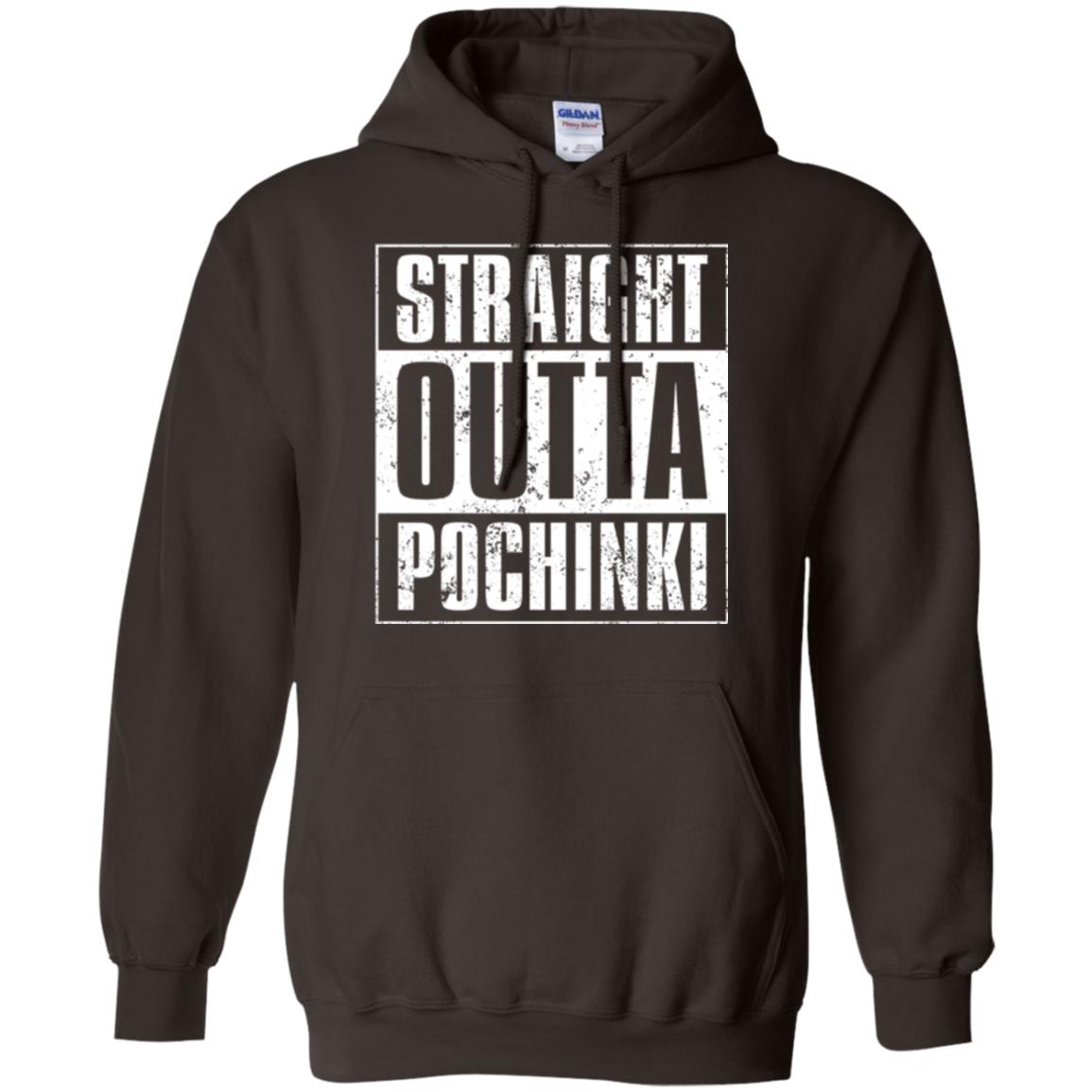 Gaming T-shirt Straight Outta Pochinki Dark Chocolate