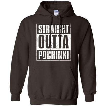 Gaming T-shirt Straight Outta Pochinki Dark Chocolate